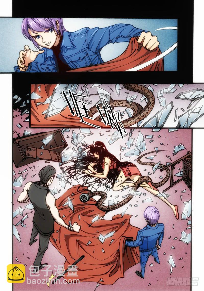 绝地天通·狐 - 43.荒宅魅影（02） - 2