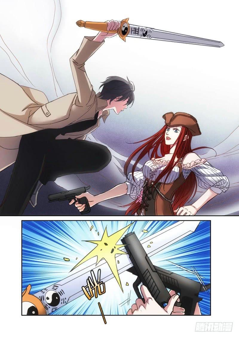 69.致命诱惑（06）-第69话