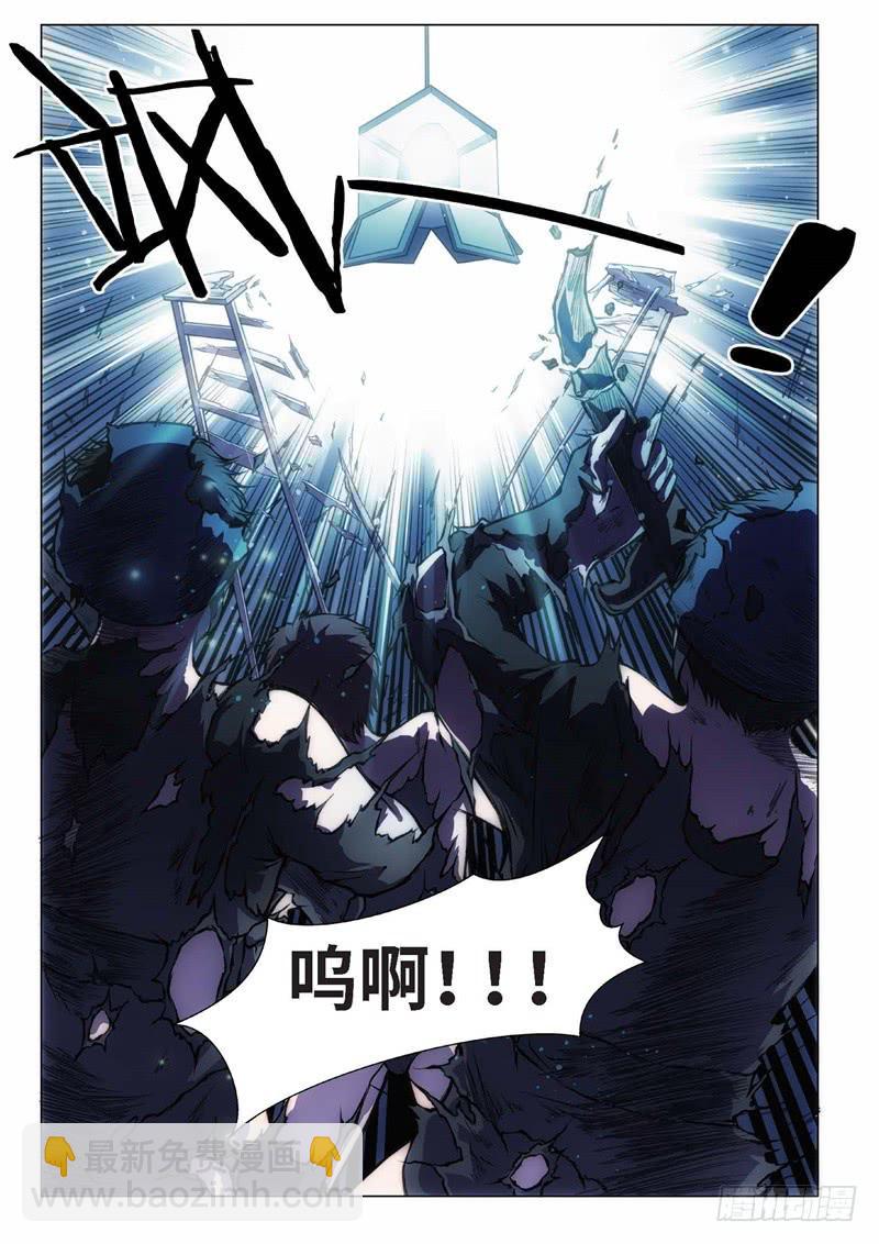 78.半神&middot;序幕-第77话