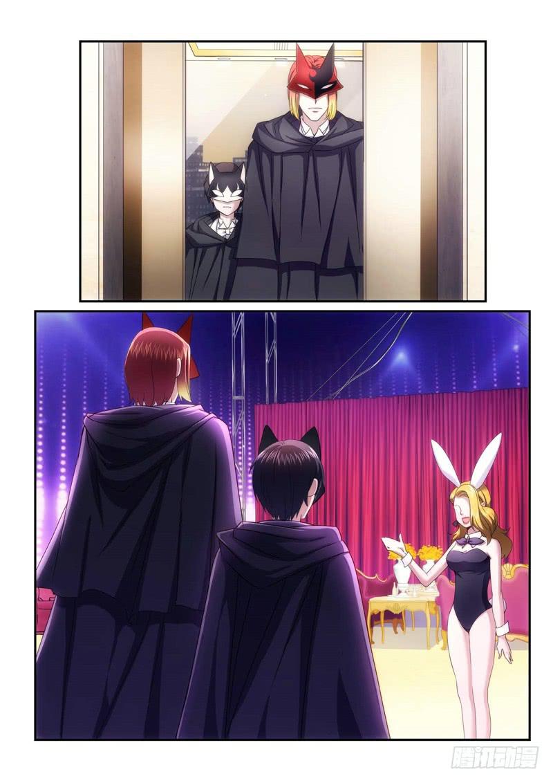 93.半神&middot;降临篇（15）-第93话