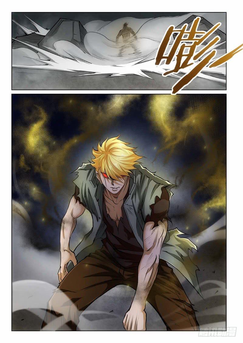 100.巫毒（24）-第101话