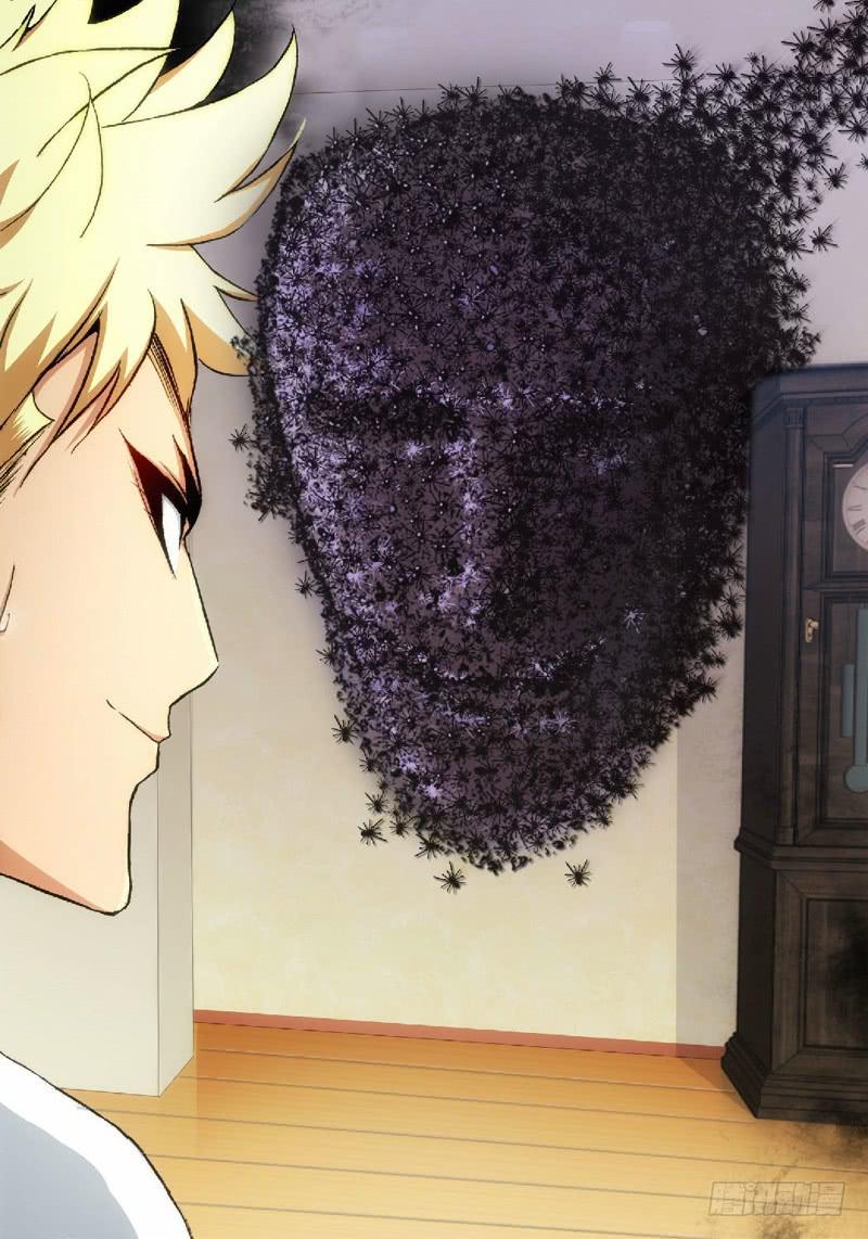 15.血裔（14）-第15话