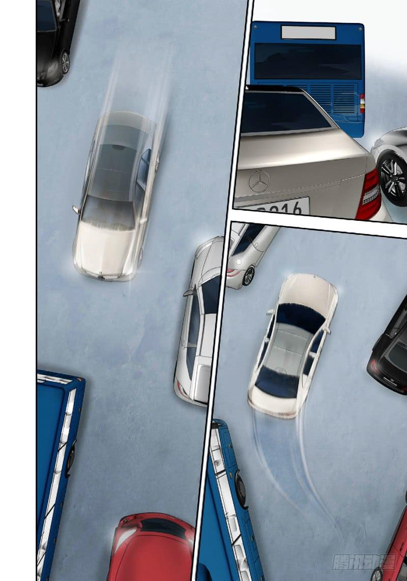 19.血裔（18）-第19话