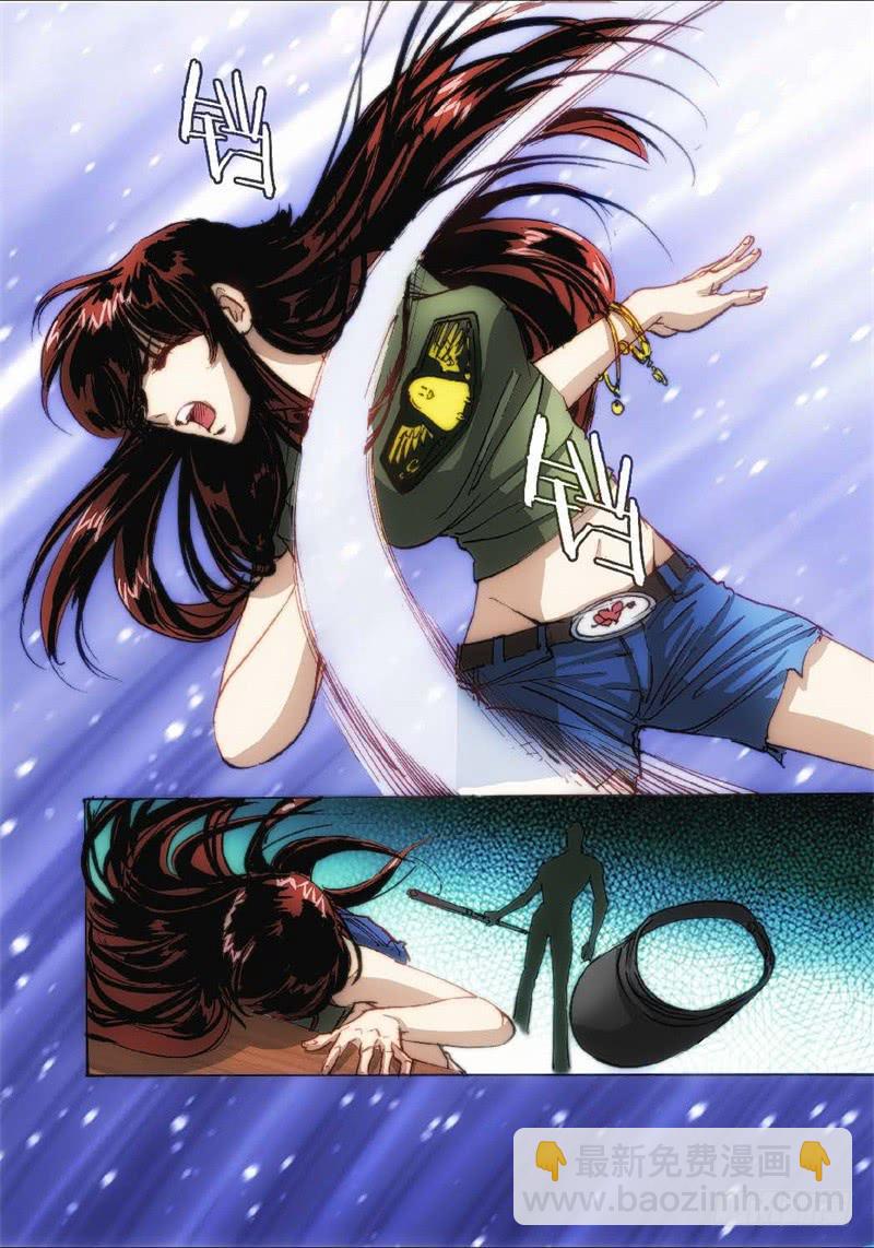 48.再世（03）-第49话