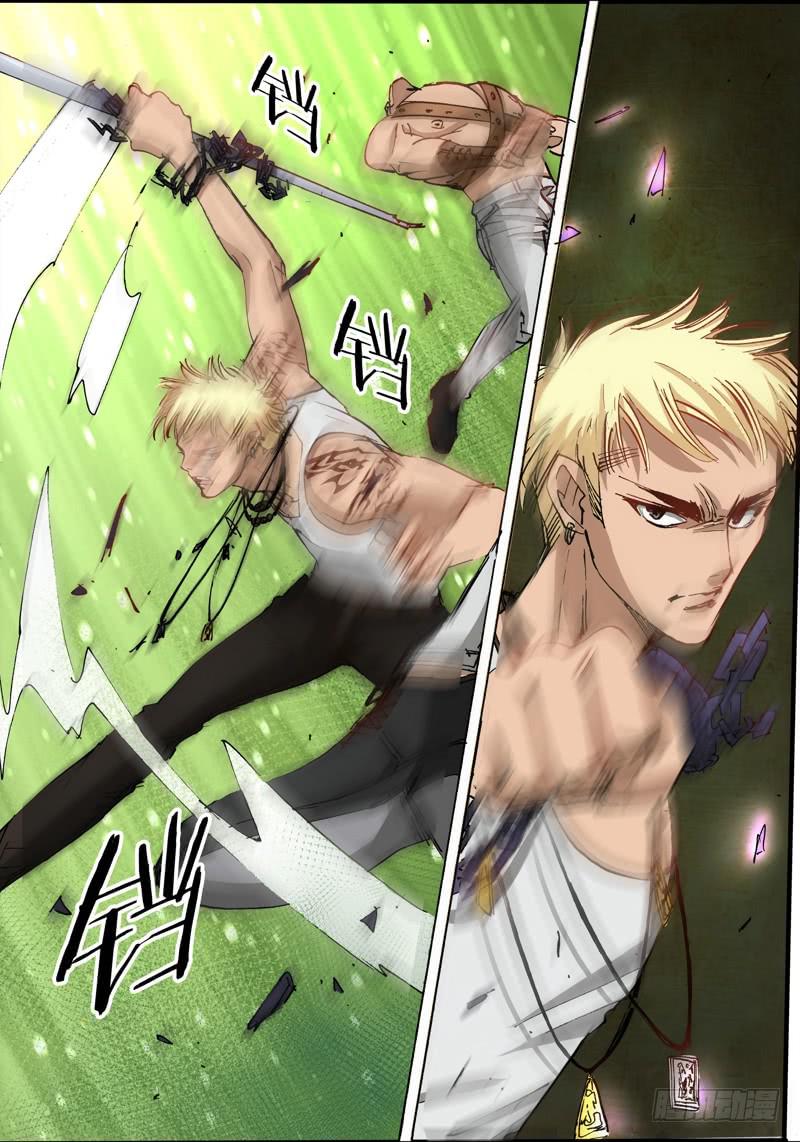 50.再世（05）-第51话