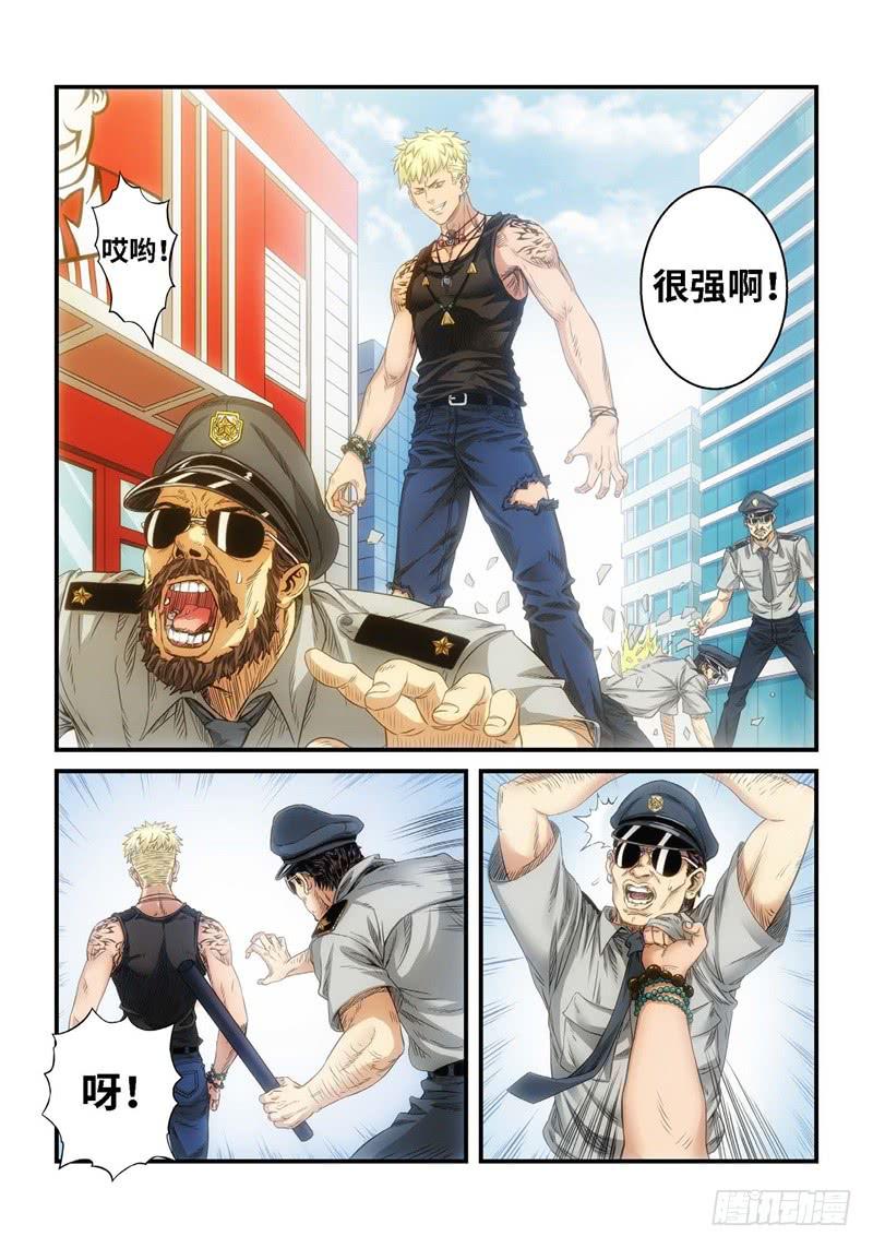 60.森罗（04）-第61话