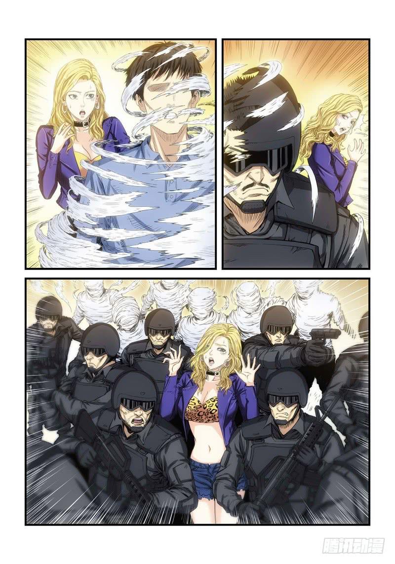 60.森罗（04）-第61话