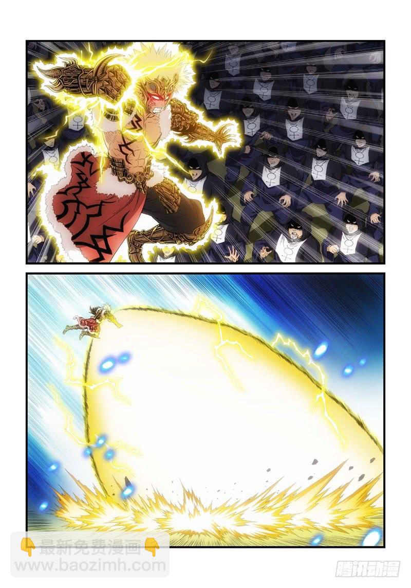 72.森罗（16）-第73话