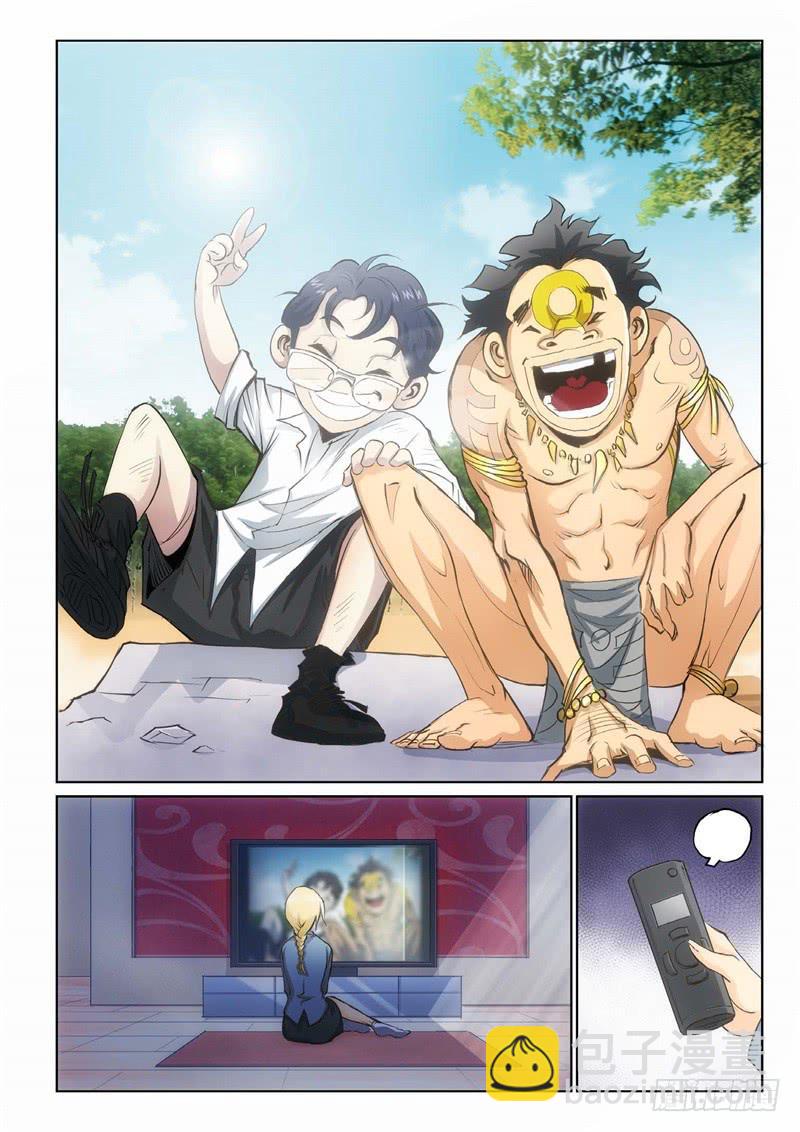 82.巫毒（06）-第83话