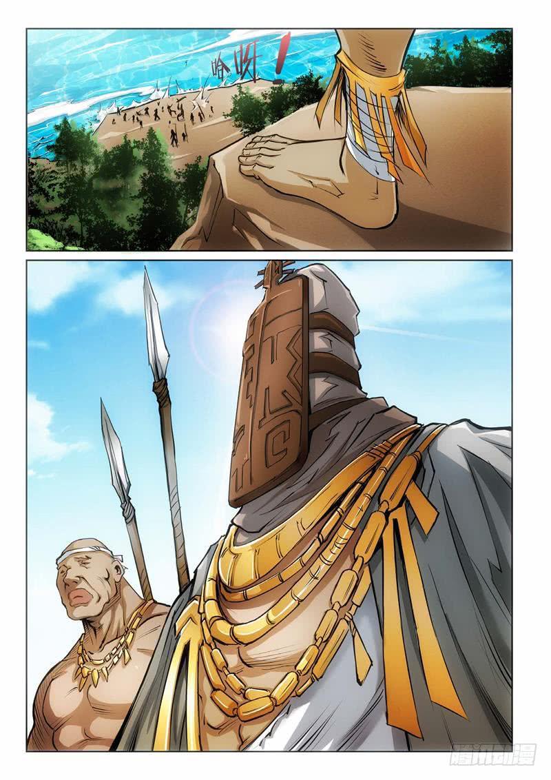 86.巫毒（10）-第87话