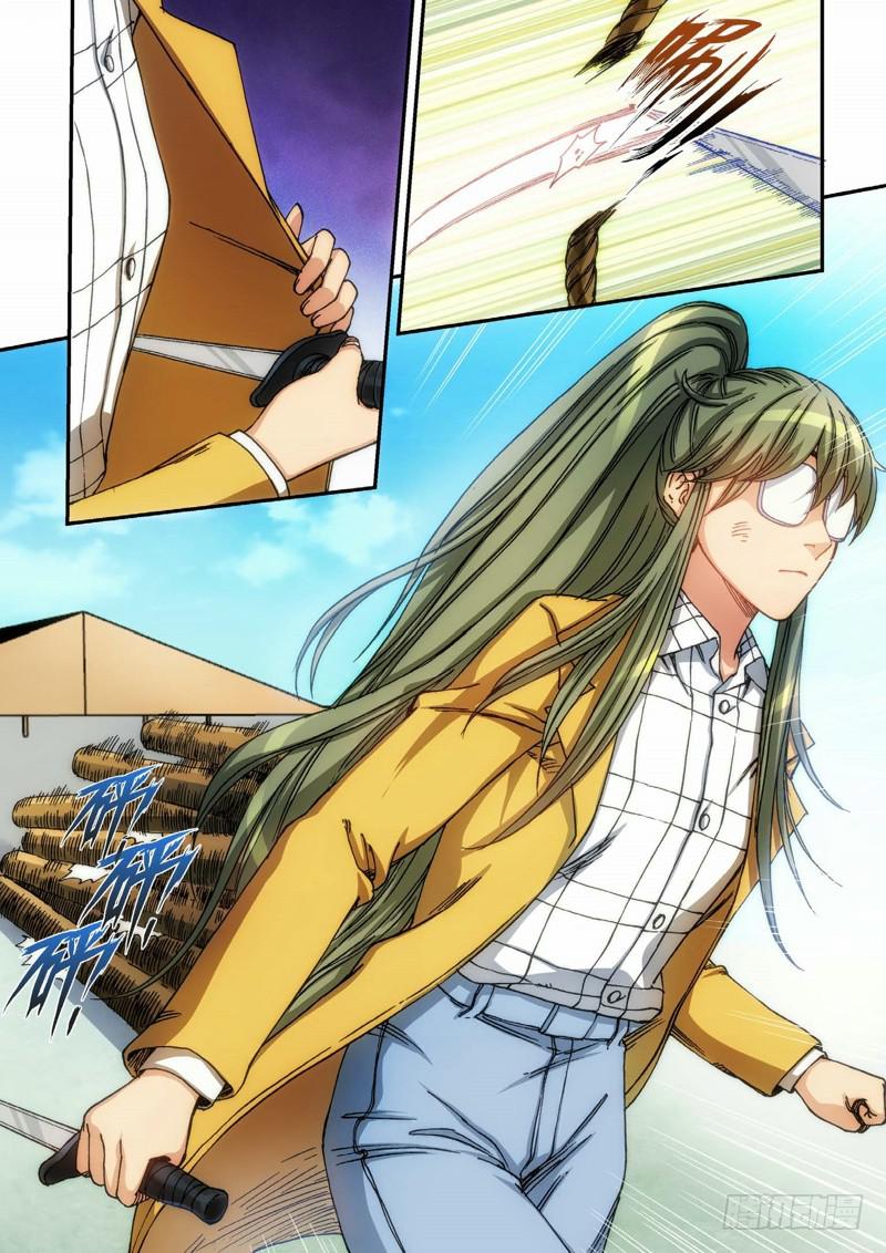 113.大事件 启示录（05）-第115话