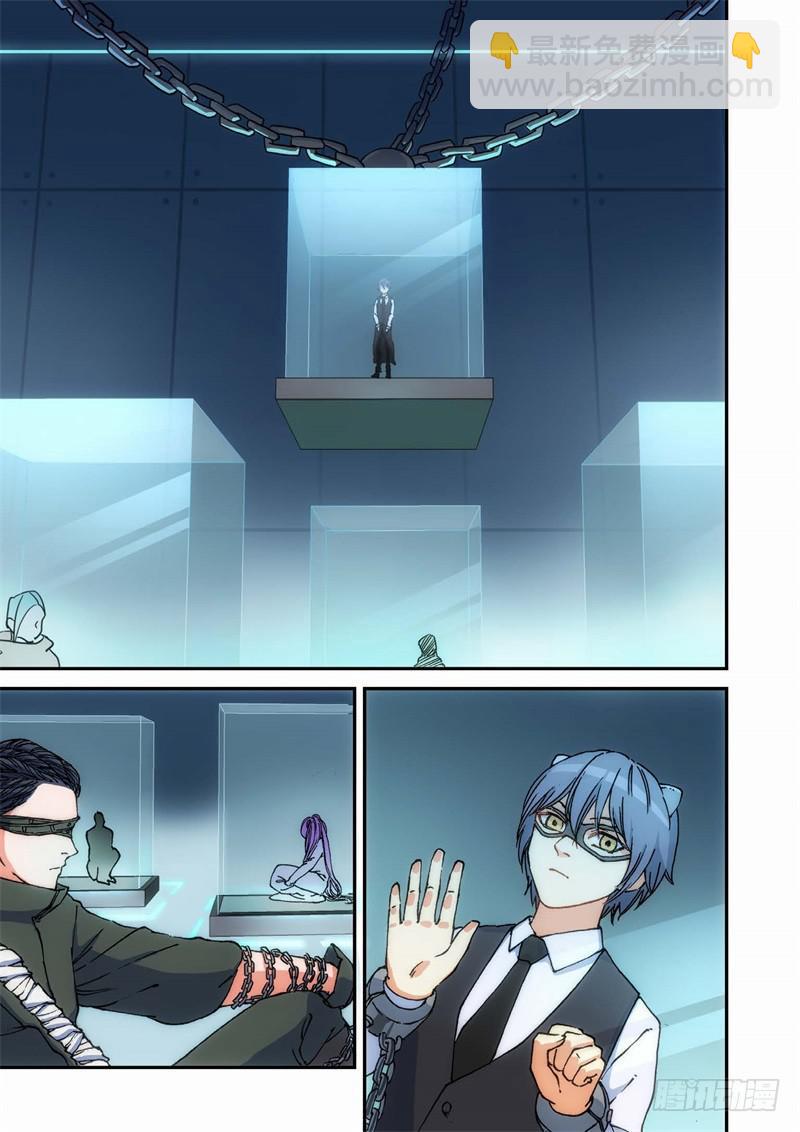 129.大事件 启示录（21）-第131话