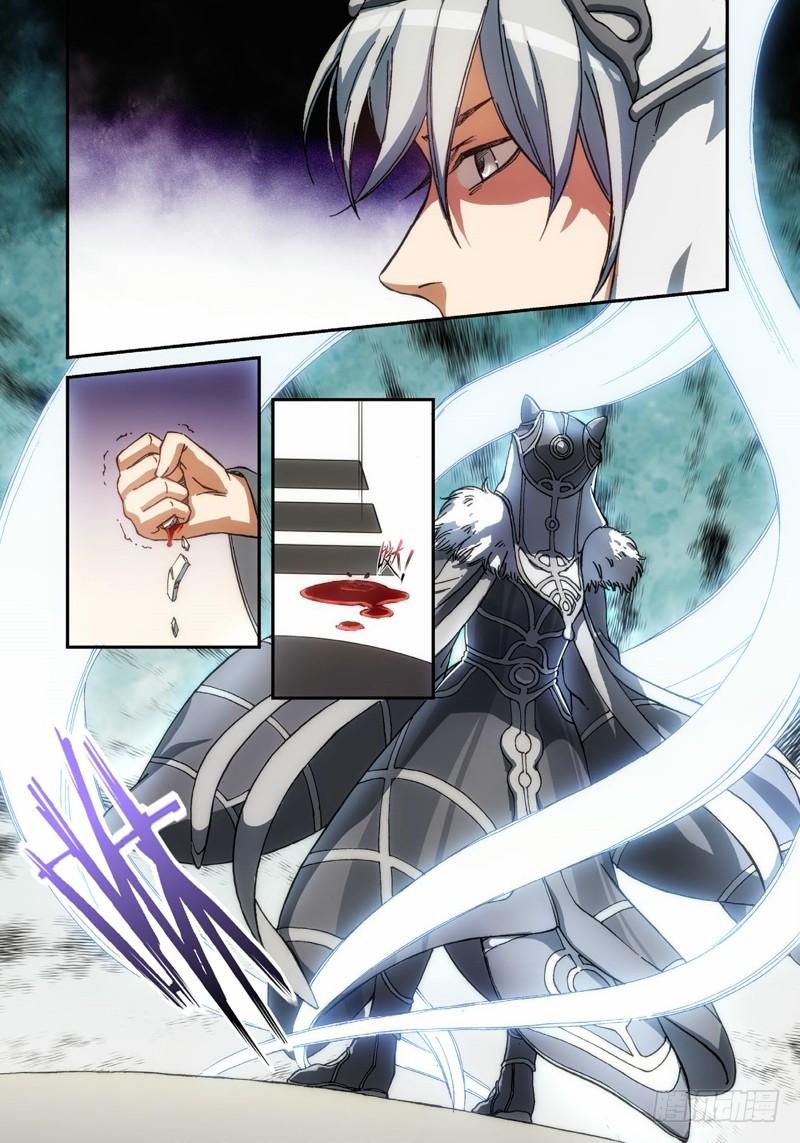 133.大事件 启示录（25）-第135话