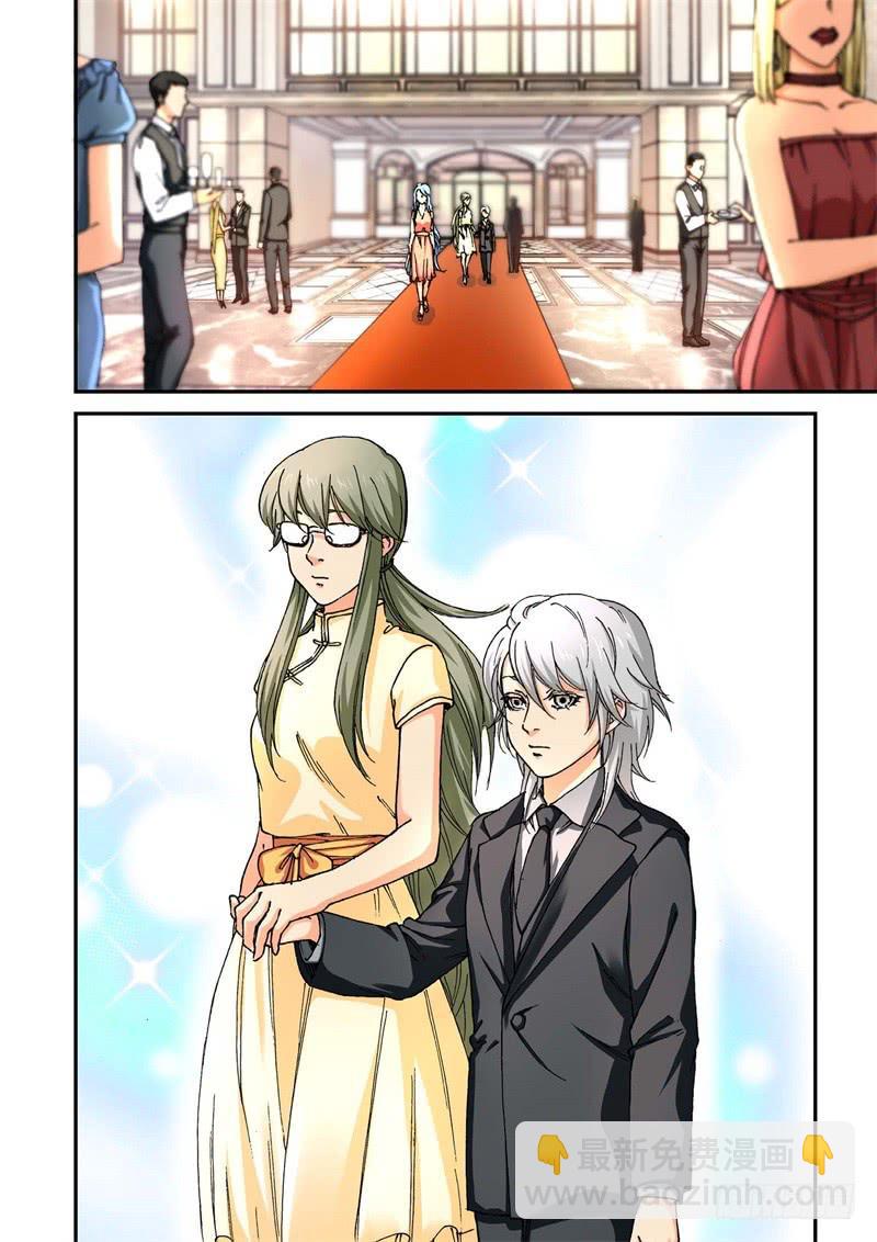 201.猎犬（02）-第203话