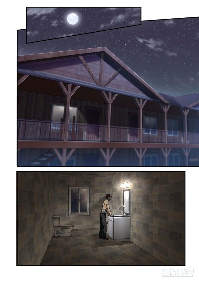 205.猎犬（06）-第207话