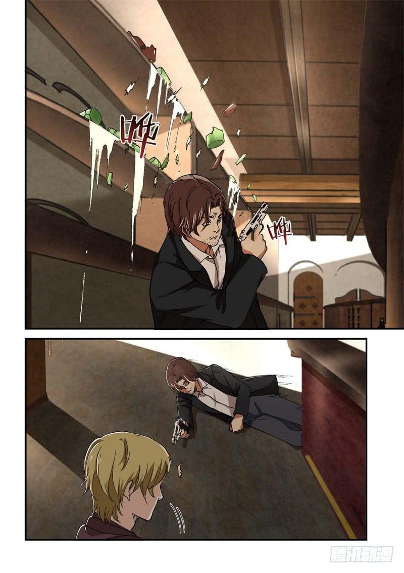 207.猎犬（08）-第209话