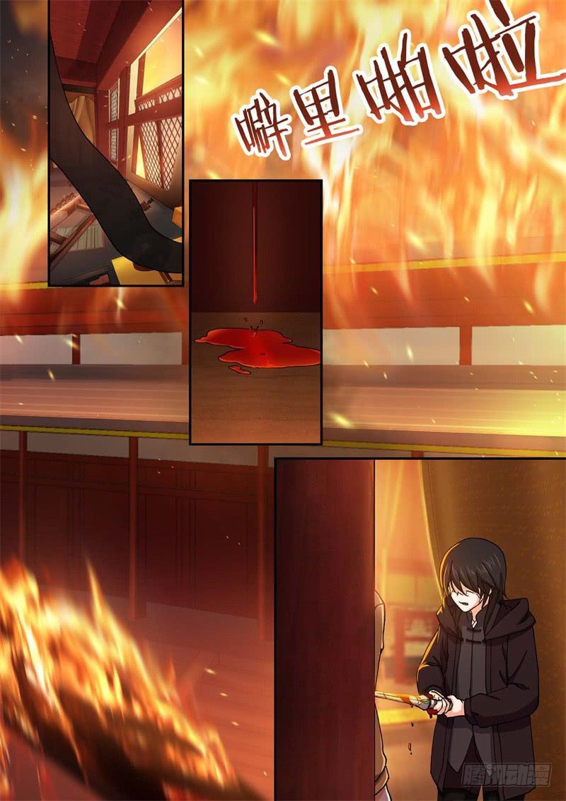 215.征兆（01）-第217话