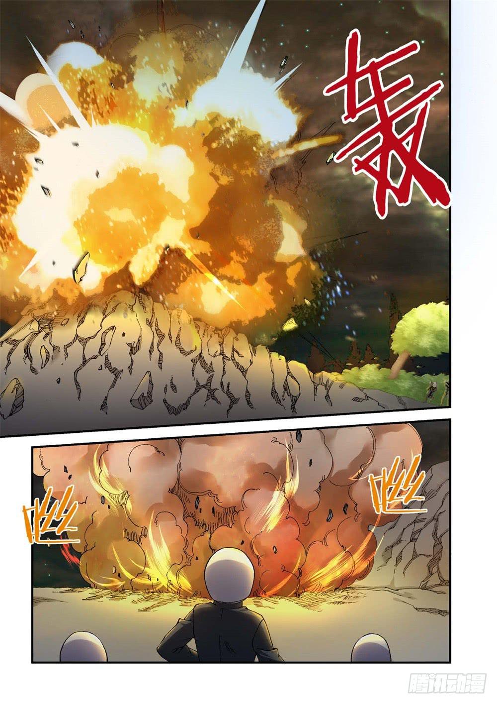 233.征兆（19）-第235话