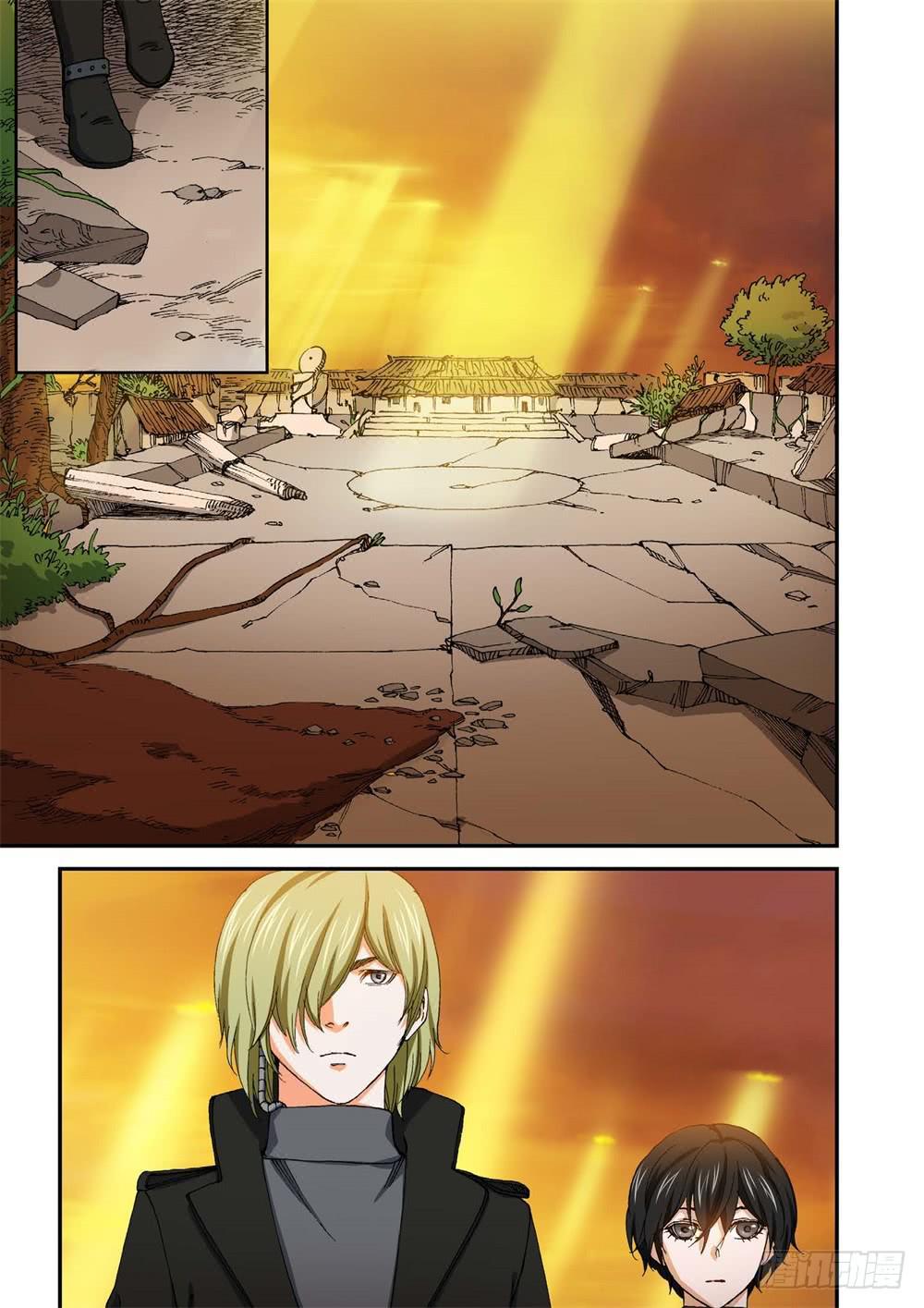 235.征兆（21）-第237话