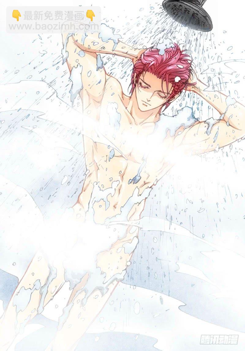 24.爱人（07）-第25话