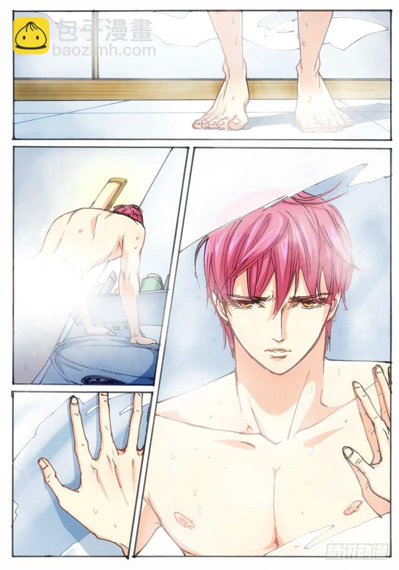 24.爱人（07）-第25话