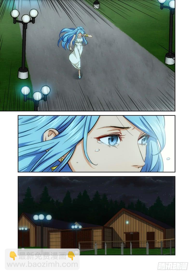 绝地天通·灰 - 44.公主与白痴（12） - 2