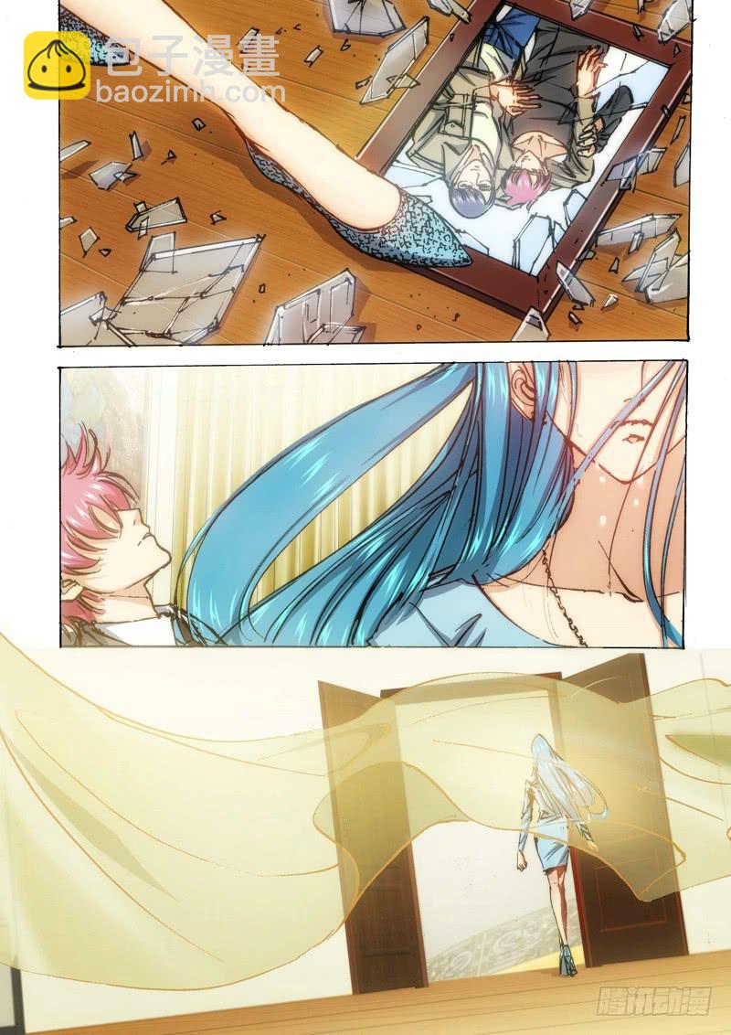 97.大事件 前奏（06）-第99话