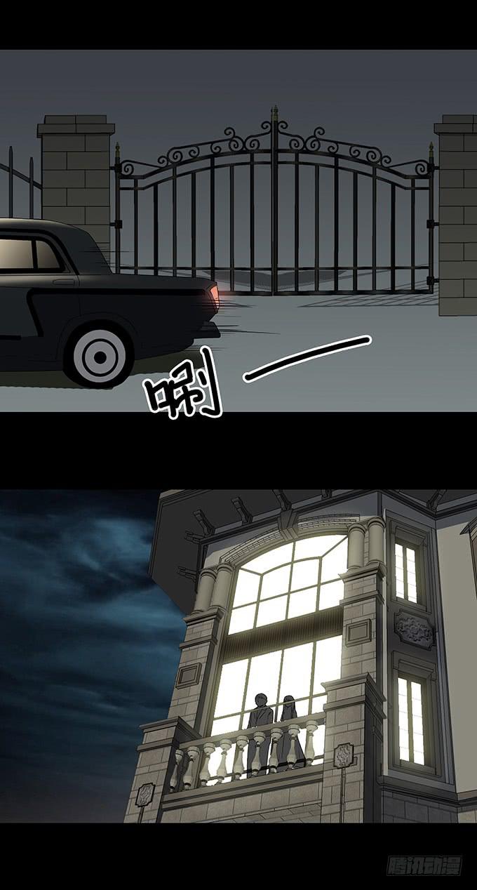 家事（一）-第103话