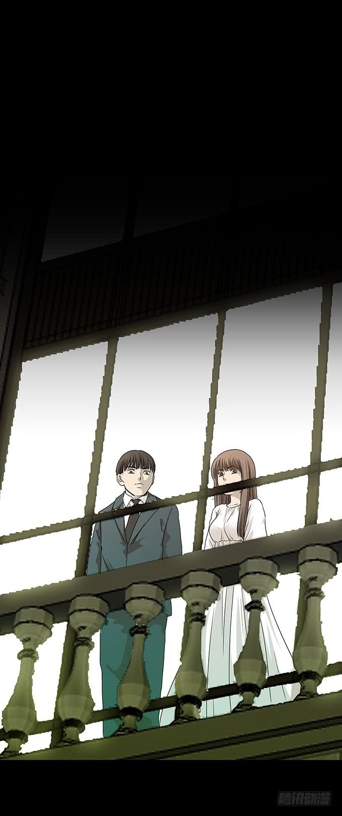 家事（一）-第103话