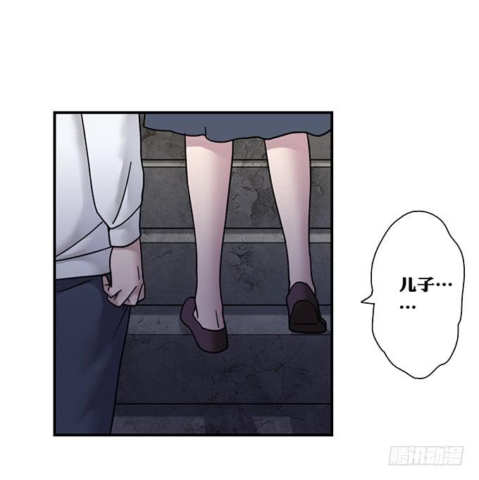 头脑（四）(1/2)-第117话