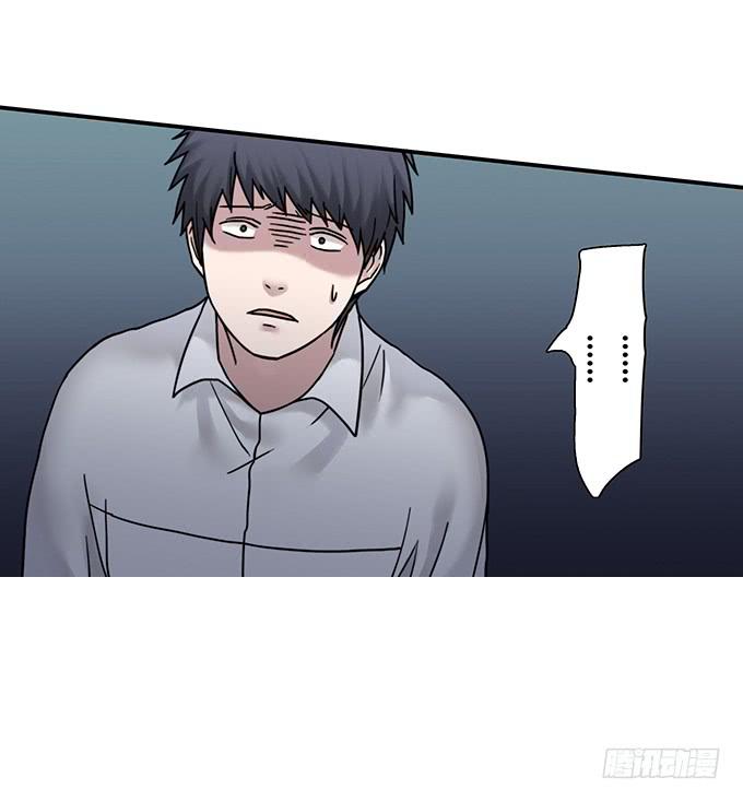 头脑（四）(1/2)-第117话