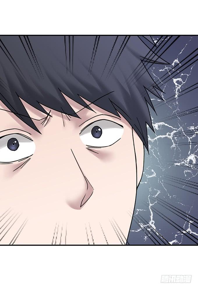 头脑（四）(1/2)-第117话