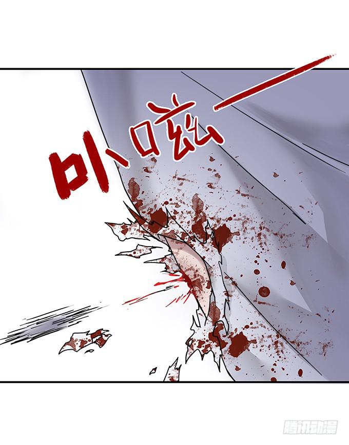 头脑（四）(1/2)-第117话