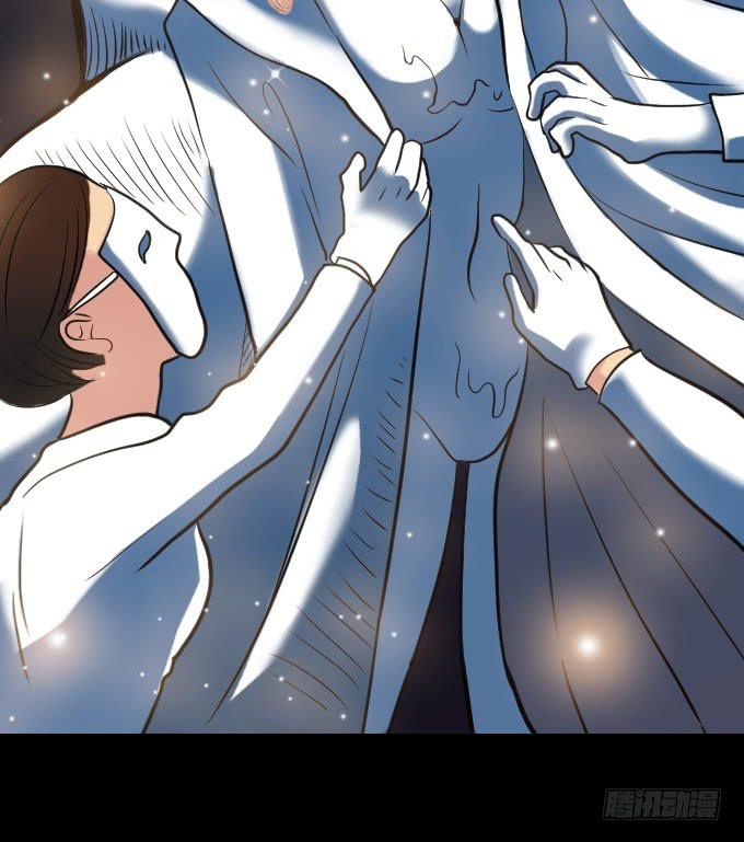 速冻美人秀（完结）-第13话