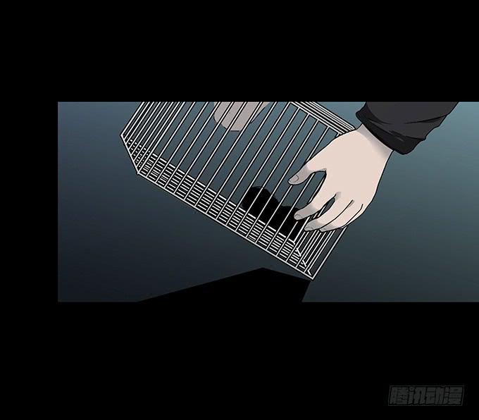 渐变(1/2)-第125话