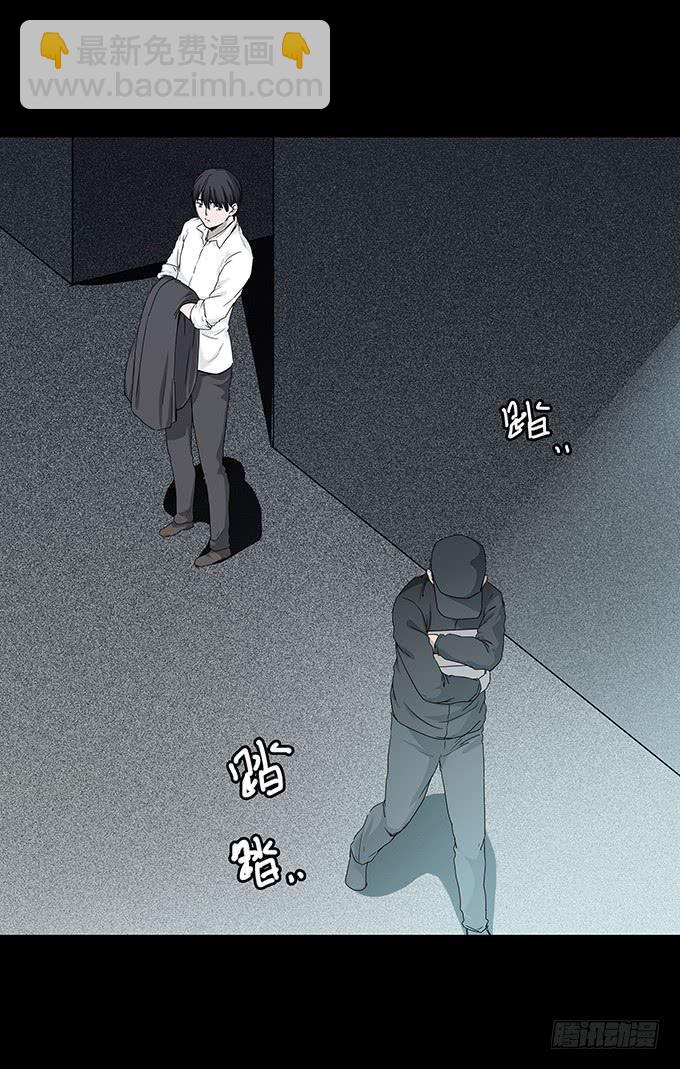 渐变(1/2)-第125话