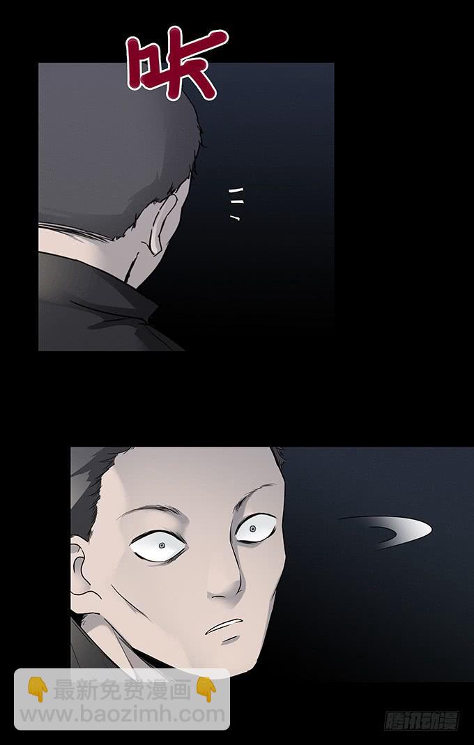 渐变(1/2)-第125话