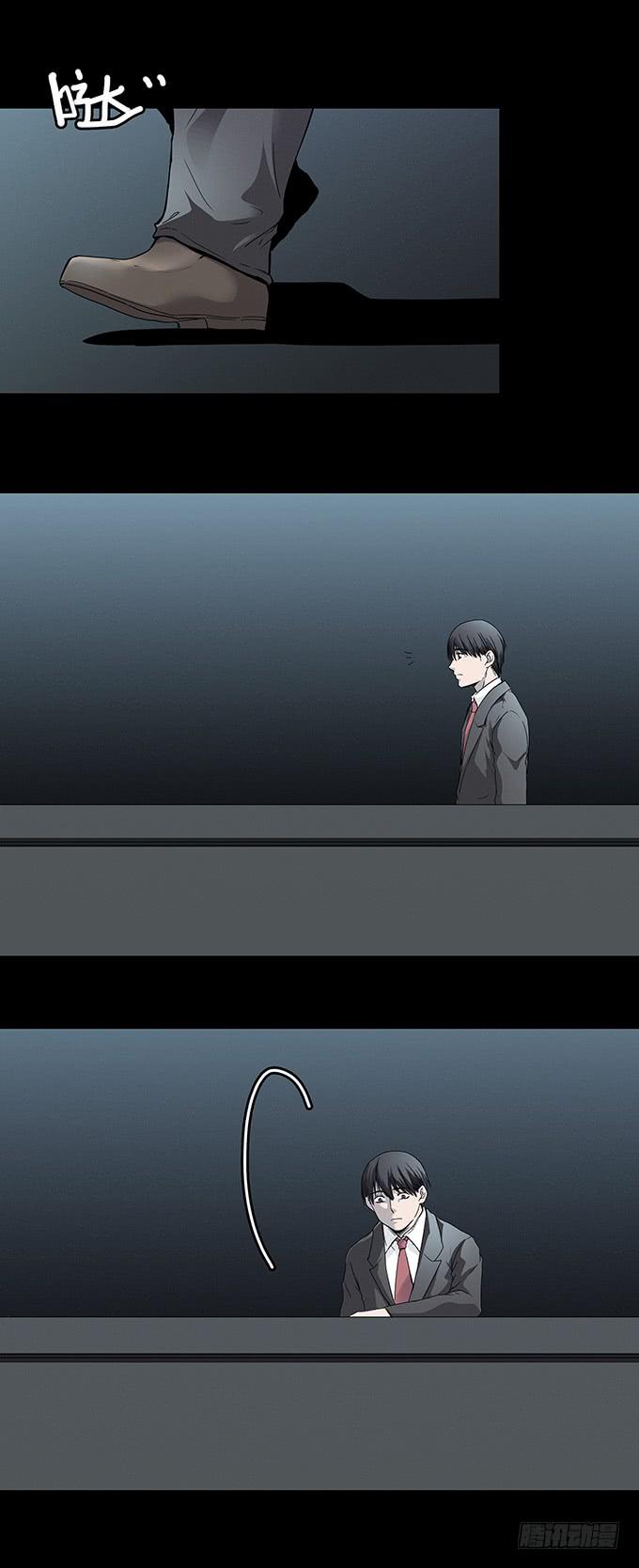 渐变(1/2)-第125话