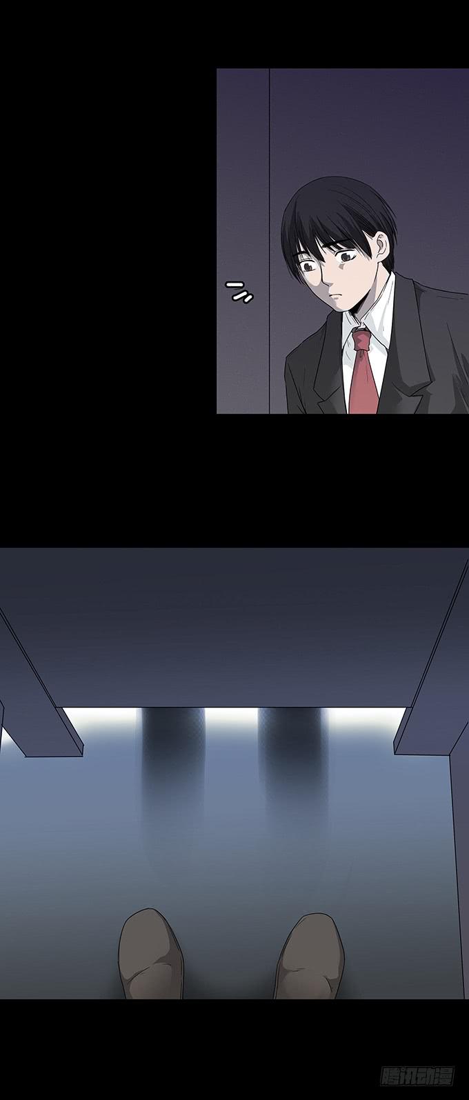 渐变(1/2)-第125话