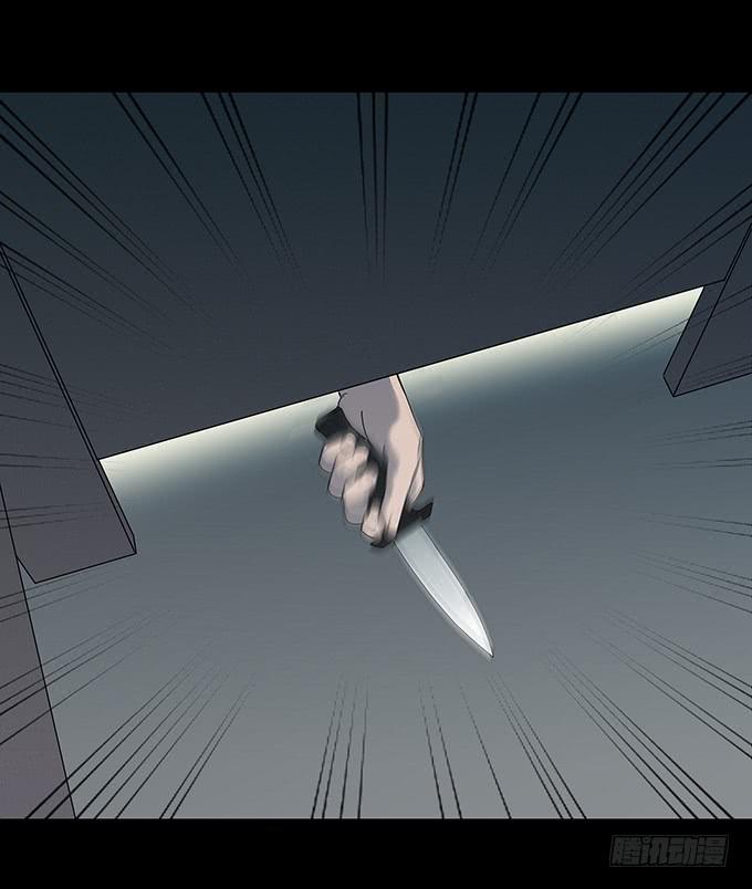 渐变(1/2)-第125话