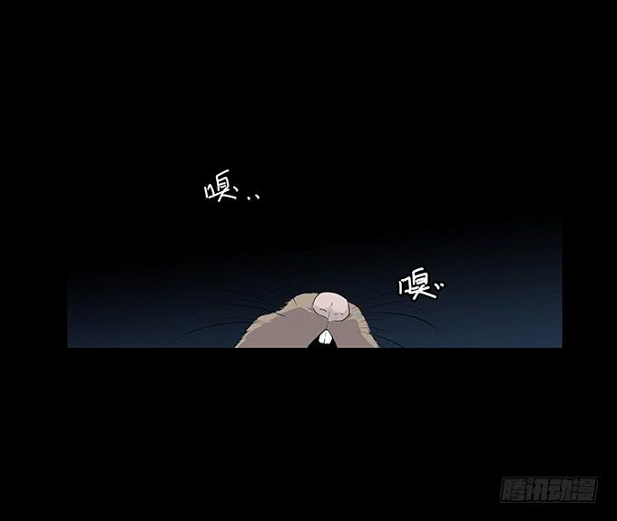 渐变(1/2)-第125话