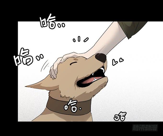 山怪(1/2)-第127话