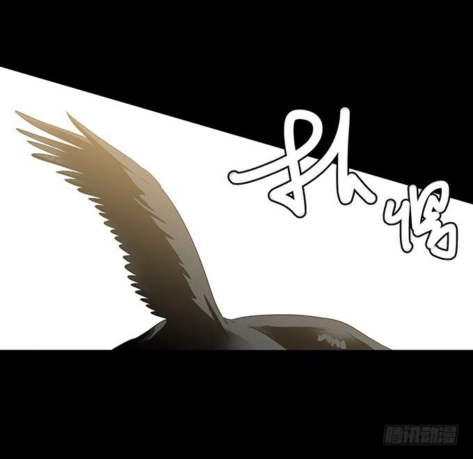 山怪(1/2)-第127话