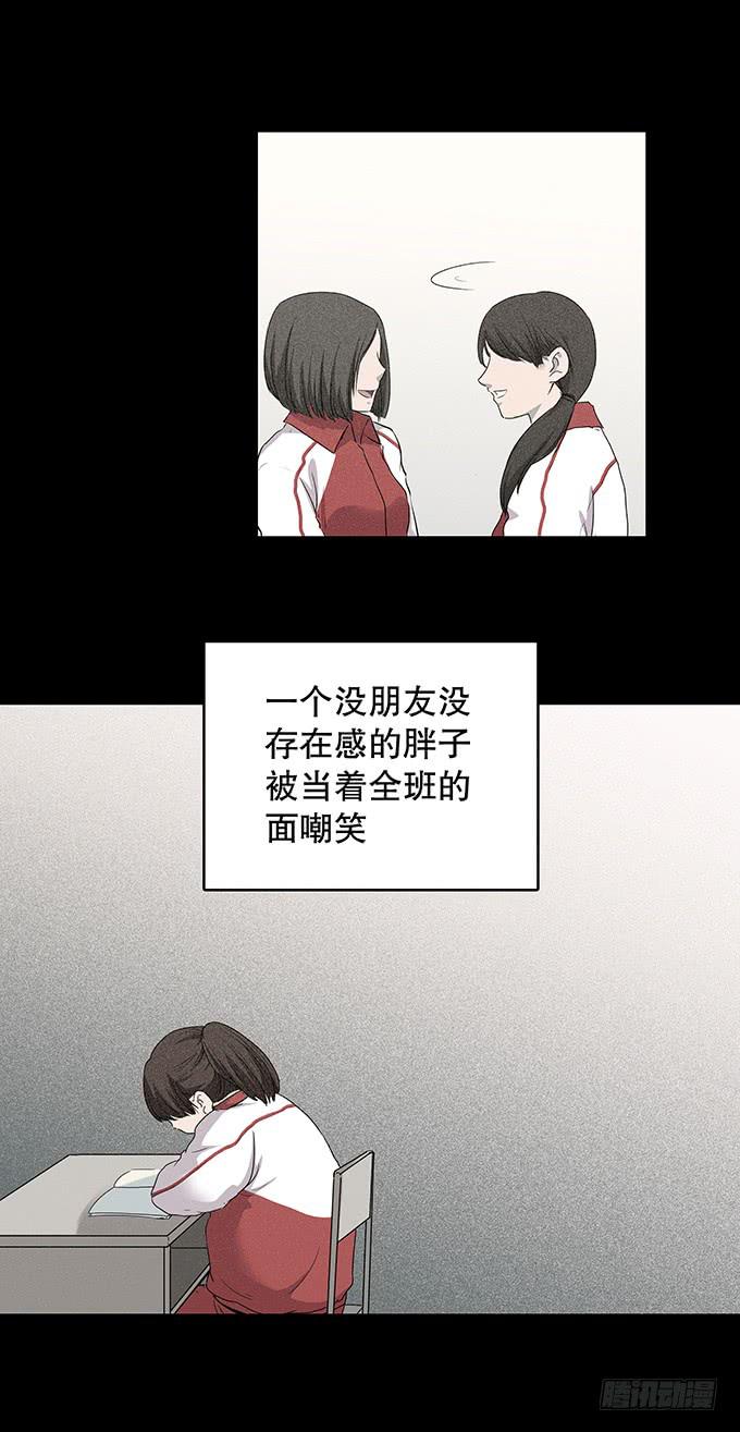 老同学（二）9