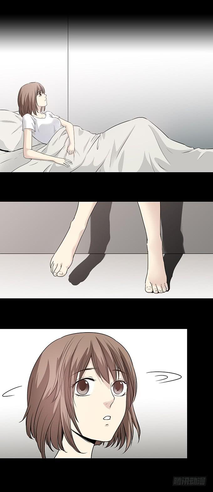 记忆（一）(1/2)-第131话