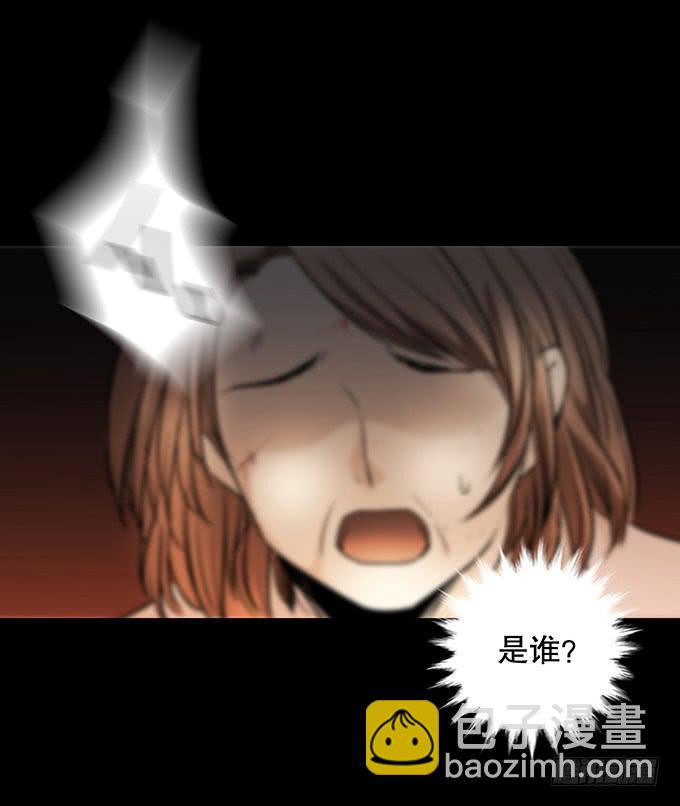 记忆（一）(1/2)-第131话