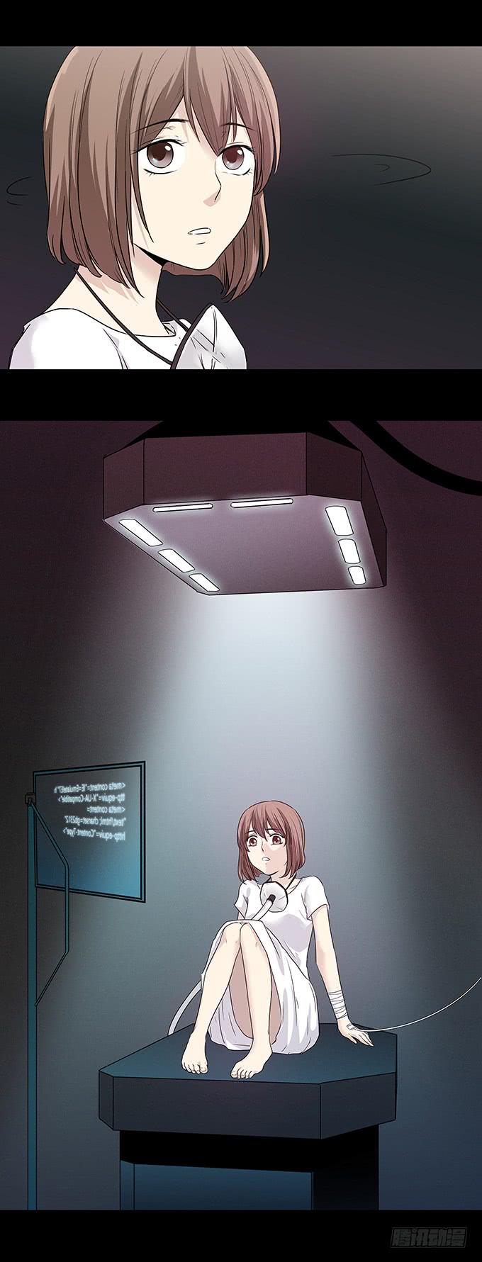 记忆（一）(1/2)-第131话