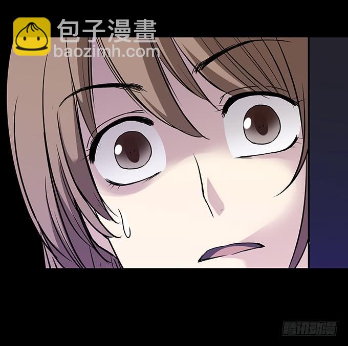 絕對零度 - 記憶（三/完）(1/2) - 3