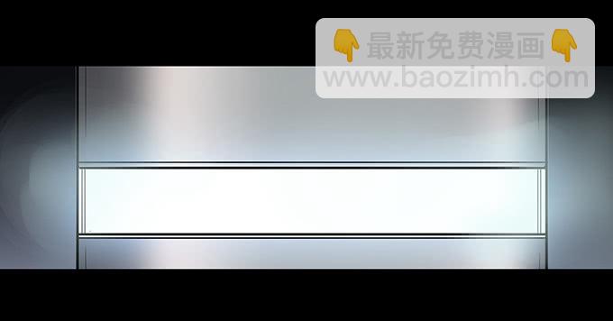 絕對零度 - 記憶（三/完）(1/2) - 6