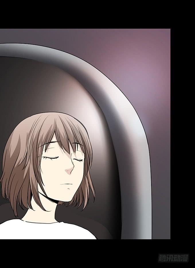 絕對零度 - 記憶（三/完）(1/2) - 7